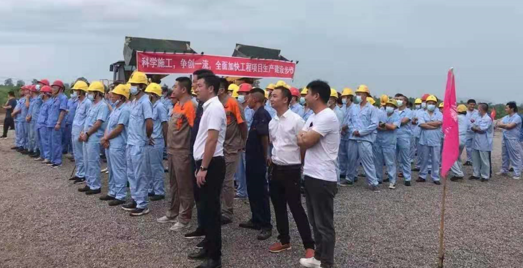 龙八- long8(国际)唯一官方网站