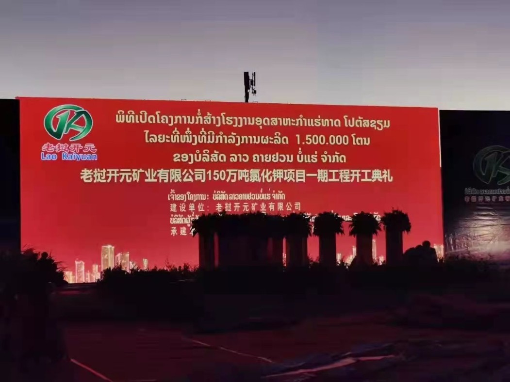 龙八- long8(国际)唯一官方网站